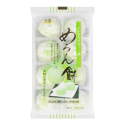 ROYAL FAMILY Mochi MELON Flavor - 皇族麻薯蜜瓜味216g