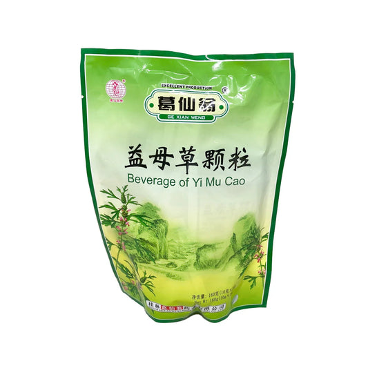 Gxw Herbal Tea(yimucao) - 葛仙翁 益母草颗粒 160g