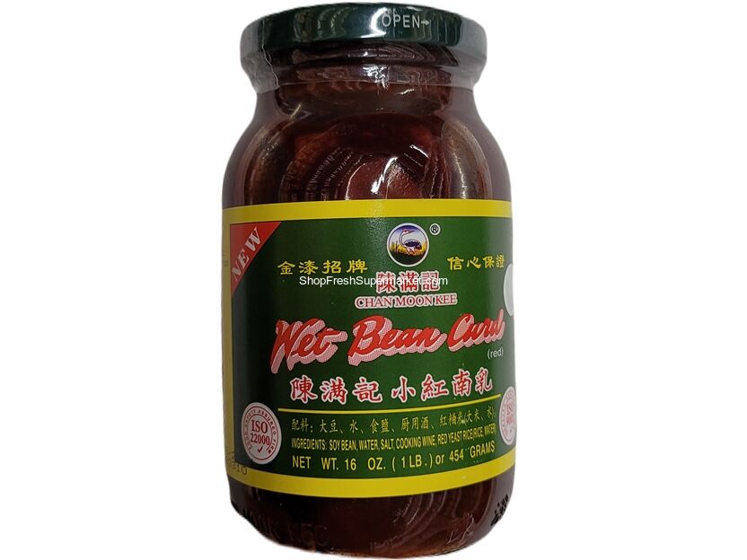 CMK WET BEAN CURD RED - 陈满记 小红南乳 16oz