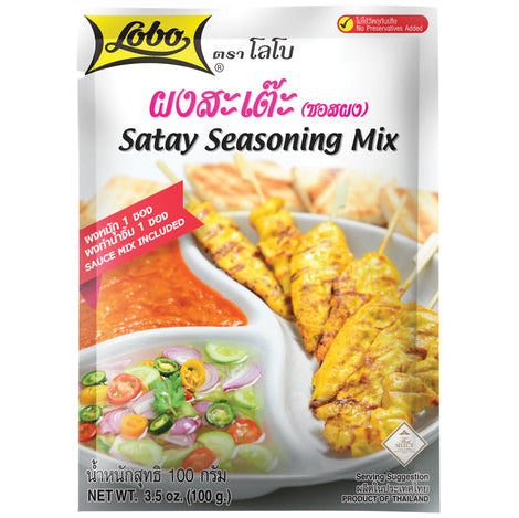 LOBO Satey Seasoning Mix 100g