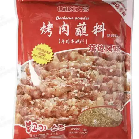 世進純大喜烤肉沾料羊肉串調味料特辣1Kg