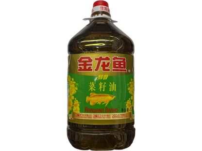 ARAWANA BRAND CANOLA OIL - 金龙鱼 醇香菜籽油 169.07oz