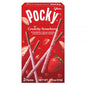 Glico Pocky Strawberry 45g - 格力高百奇巧克力涂层饼干棒草莓味