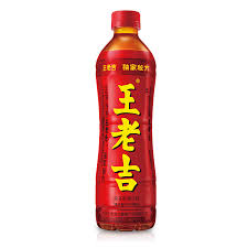 WLJ Herbal Drink - 王老吉凉茶 500ml