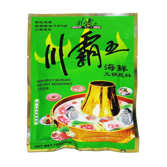 Non Spicy Sichuan Hot Pot Seasoning 7oz - 川霸王 海鲜火锅底料 200g