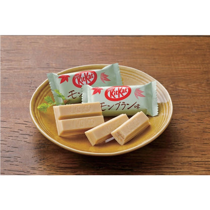 NESTLE Autumn Limited Edition KITKAT Rum Chestnut Flavor Chocolate 10pcs - 日本NESTLE 雀巢KITKAT 秋季限定夾心威化巧克力朗姆酒栗子口味10枚