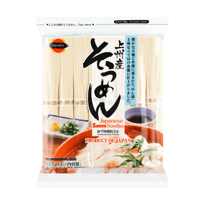 Hime Japanese Somen Noodles - 日本HIME 友白发素面 日式挂面 800g