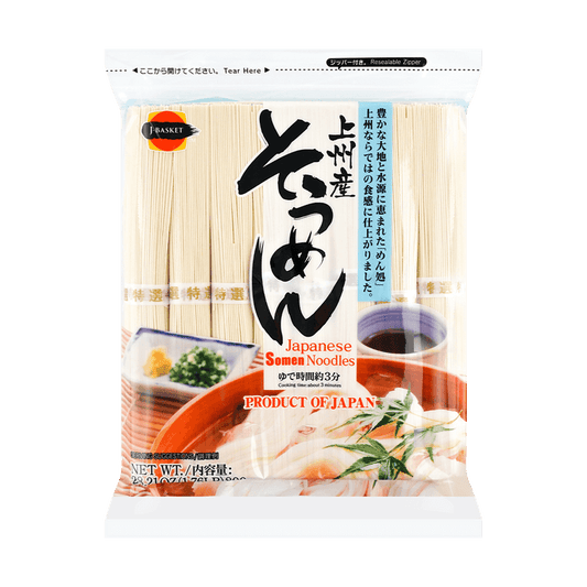 Hime Japanese Somen Noodles - 日本HIME 友白发素面 日式挂面 800g