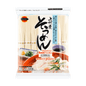 Hime Japanese Somen Noodles - 日本HIME 友白发素面 日式挂面 800g