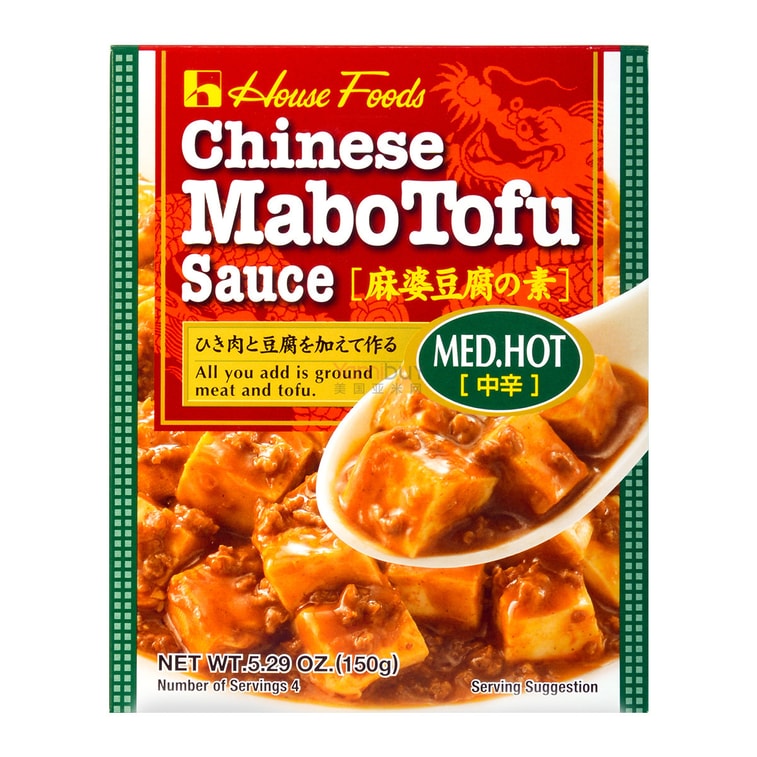 House Foods Chinese Mabo Tofu Sauce Medium Hot - 麻婆豆腐調味料中辣5.29oz (150g)