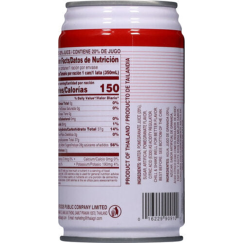 Foco Pomegranate Drink 11.8 FL OZ - 泰國FOCO 石榴汁350ml