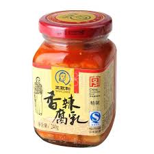 WZH Chilli Beancurd 240g - 王致與香辣腐乳240g