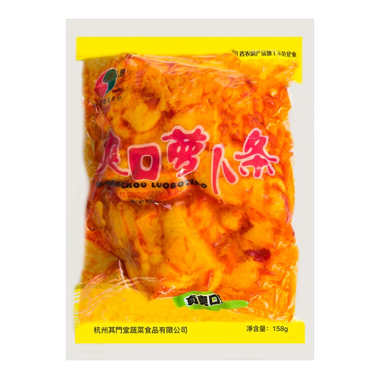 其门堂 爽口萝卜条 辣味 158g - Spicy Pickled Radish, 5.57oz