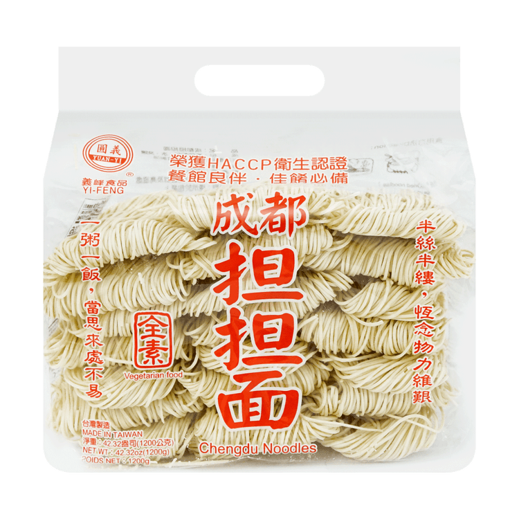 YI FENG Sichuan Flour Noodles - 義峰成都擔擔面42.3oz/1200g