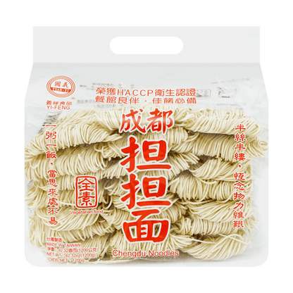 YI FENG Sichuan Flour Noodles - 義峰成都擔擔面42.3oz/1200g