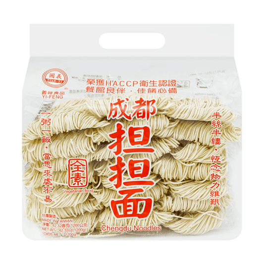 YI FENG Sichuan Flour Noodles - 義峰成都擔擔面42.3oz/1200g