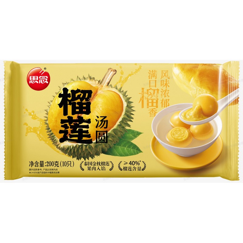 SYNEAR DURIAN RICE BALL - 思念榴莲汤圆200 克