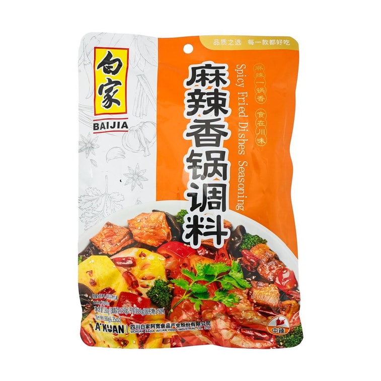 BAIJIA BJ-Seasoning Sauce Stir Fry Hot Pot,Malatang, 180g - 白家 麻辣香锅调料 180g