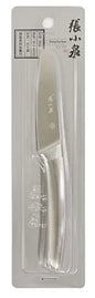 #814212 CHOPPING KNIFE 90MM (D12144100)張小泉銀狐水果刀