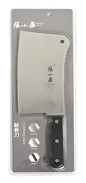 #814208 CHOPPING KNIFE 180MM (D10541100) 張小泉韵潤斬骨刀