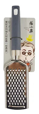 #813207 FINE GRATER 245 MM (C51780750) 張小泉刨絲器