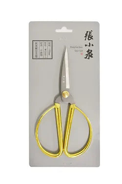 #814045 ZXQ SCISSORS 198 MM (MY2000-1) 張小泉民用剪