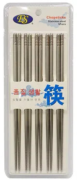 #801997 STAINLESS STEEL CHOPSTICKS- 5 PAIRS 不鏽鋼筷