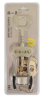 #813208 RED WINE BOTTLE OPENER 190 MM (C51760100) 張小泉紅酒開瓶器