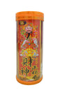 CHISHEN JOSS INCENSE STICK - 4.8" (800 PCS) 財神微煙香