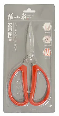 #814038 ZXQ SCISSORS 198 MM (HBS-198) 張小泉家用剪#1