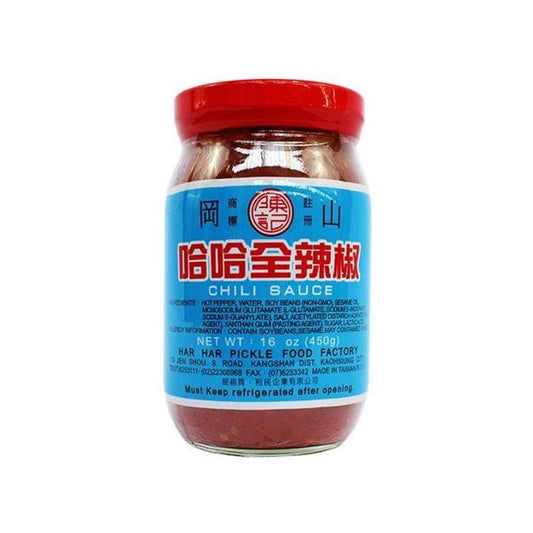 哈哈 全辣椒 - Har Har Chili Sauce  16OZ