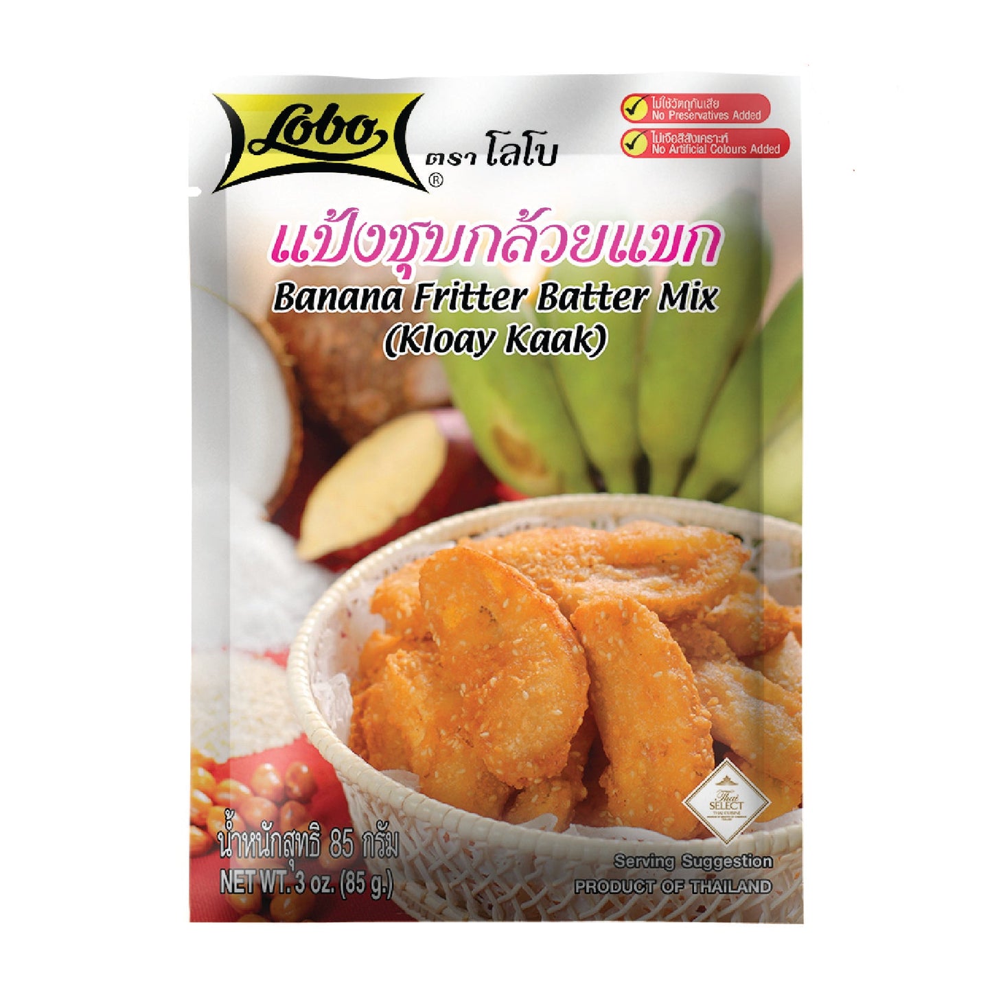 LOBO Banana Fritter Batter Mix (Kloay Kaak) 85 gram