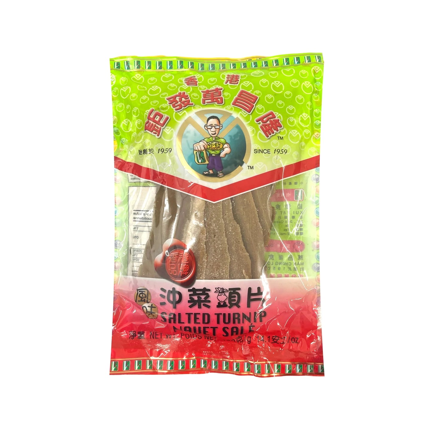 香港鉅發萬昌隆 風味沖菜頭片 - Kui Fat Salted Turnip, 400g