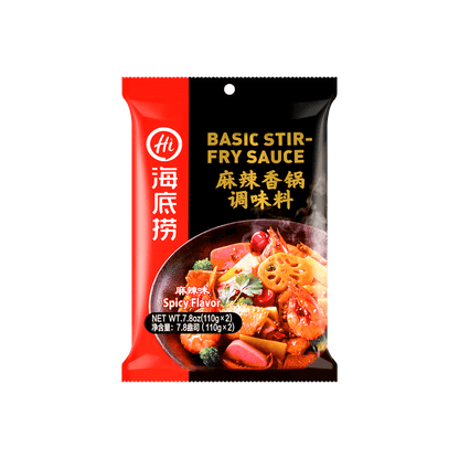 HAIDILAO Spicy Stir Frying Base 220g - 海底捞 麻辣香锅调味料7.8oz