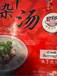 郭生說牛雜湯595g - ChefShuo Beef Offal Soup