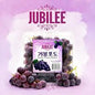 JUBILEE KYOHO GRAPES - JUBILEE 巨峰葡萄 3LB