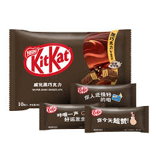 NESTLE雀巢 KITKAT 威化牛奶巧克力 黑巧克力