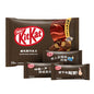 NESTLE雀巢 KITKAT 威化牛奶巧克力 黑巧克力