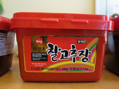 WANG 韓國辣醬- Wang Fermented Hot Pepper Paste (Gochujang) 1.1 Pound