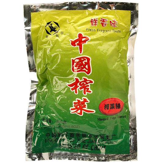 老阮中國榨菜10.6 oz (300 g) - Lao-Ran Pres Mustard Strips