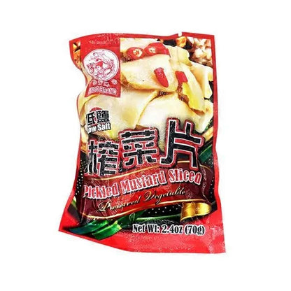 仙宝牌低盐榨菜片 - Sinbo Preserved Mustard Slice 70g