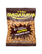 NAGARAYA CRACKER NUTS Adobo 5.64OZ - 菲律宾花生豆