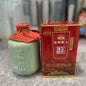 Shaoxing Rice Wine - 古越龍山紹興花雕酒