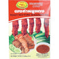 Dragonfly Seasoning Mix for Roast Red Pork - 蜻蜓牌叉烧粉 100g