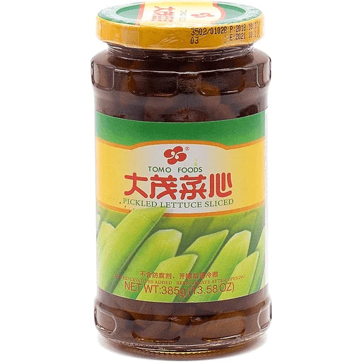 大茂菜心 - Tomo Pickled Lettuce Sliced