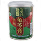 双钱牌梧州红豆龟苓膏250g - DOUBLE COINS HERBAL JELLY-RED BEAN FLV