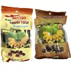 越南香蕉糖- Bentre Banana Candy/Banana Candy With Ginger 200g