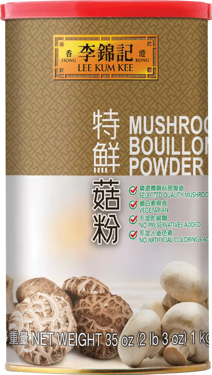 Lee Kum Kee Mushroom Bouillon Powder 35oz - 李锦记特鲜菇粉 1kg