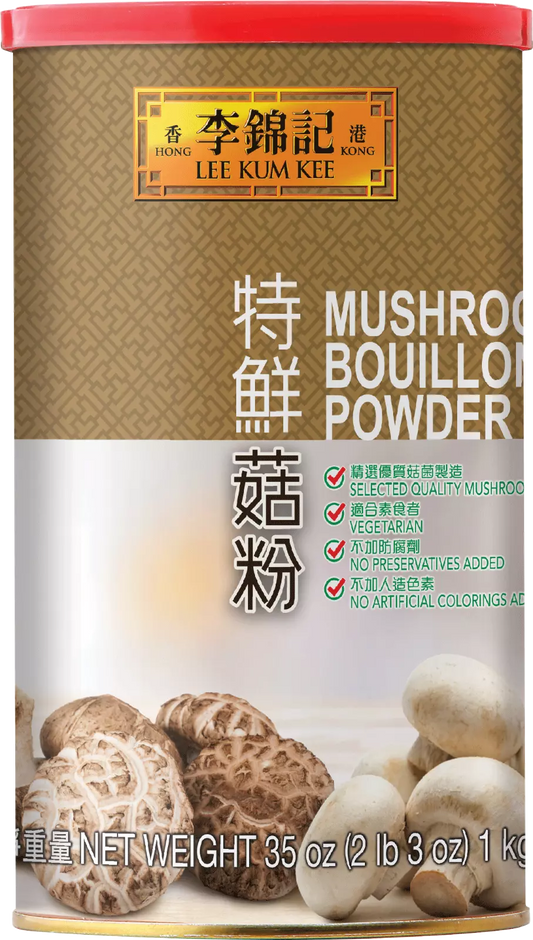 Lee Kum Kee Mushroom Bouillon Powder 35oz - 李锦记特鲜菇粉 1kg