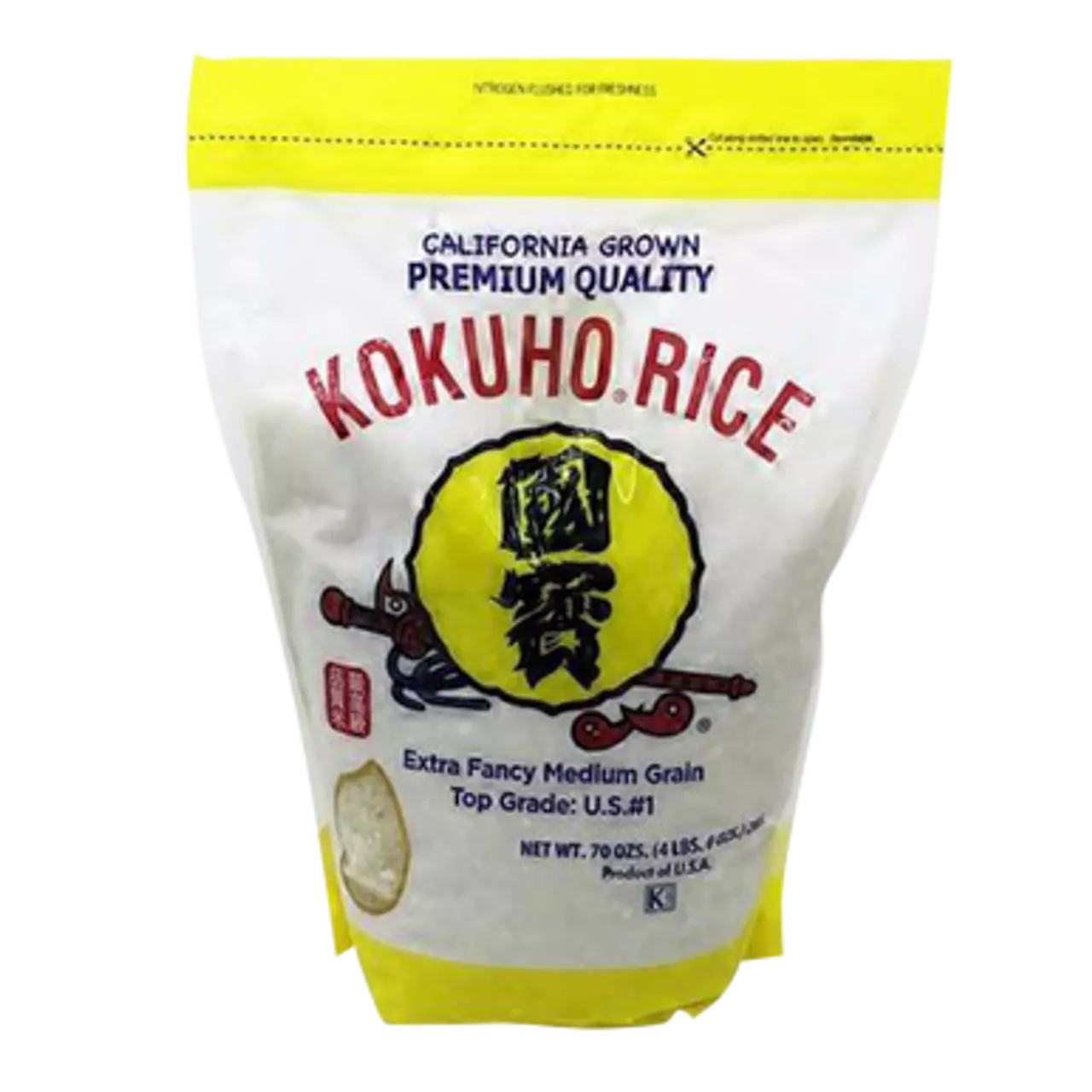 Kokuho Calrose Rice - 黄国宝米  4.4LBS